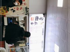 -宋师傅安徽板面(留学路店)
