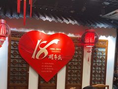 -西江美食舫·江西菜(健德桥店)