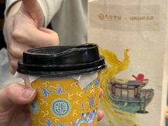 -民信老铺(华盖路店)