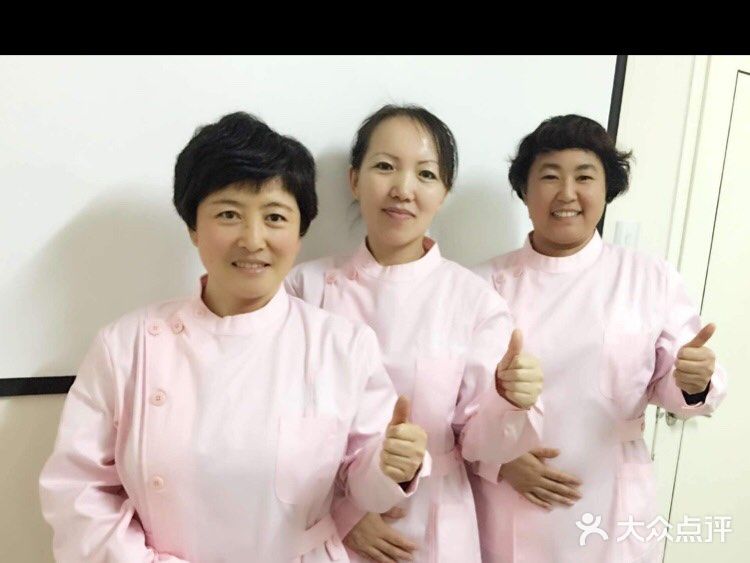 1. XXX月嫂服务中心