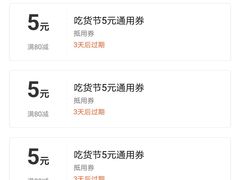 -品腐记·豆腐王朝(老门东总店)