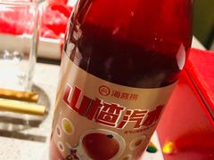 -海底捞火锅(公益西桥店)
