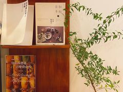 -LuluCake·路鹿蛋糕