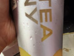 -沪上阿姨·臻选茶饮(上海环球港店)