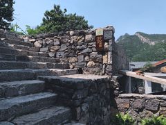 -于家石头村景区