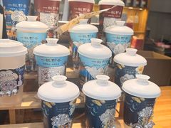 -一杯黔茶(西江千户苗寨古街店)