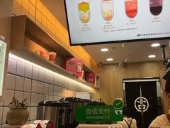 -古茗(东鼓道店)