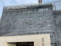 -眉州东坡(通州店)