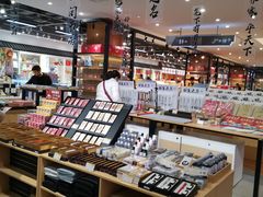 -秦淮礼物(贡院街店)