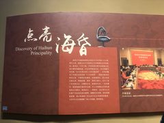 -南昌市博物馆