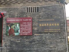 -杨家埠民间艺术大观园