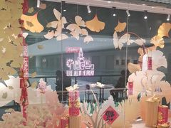 -上海汽车会展中心