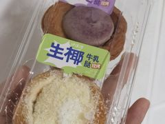 -泸溪河桃酥(海陵万象城店)