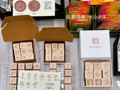 -凯德广场(武胜路店)