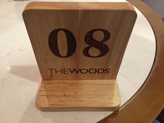 -THE WOODS 简餐 (国贸商城店)