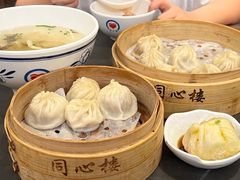 -同心楼(解放北路店)