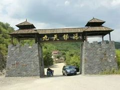-夏霖九天银瀑风景区