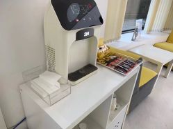 -SKINIST丽铂医疗美容