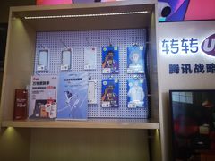 -转转二手回收(新城吾悦广场店)