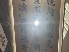 -赣悦轩·四季小馆