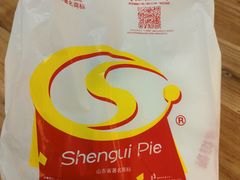 -神龟馅饼(大观园店)
