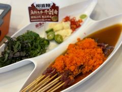-柳喜辣•烧烤酒局(跃进总店)