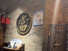-南京大牌档(香港广场店)