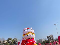 -武汉园博园(武汉自然博物馆)