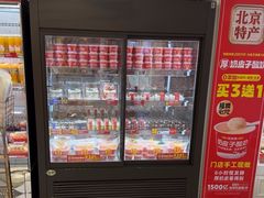 -味多美蛋糕(苏州街地铁店)