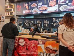 -鲜得来排骨年糕(即墨路店)