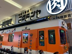 -北京清河万象汇