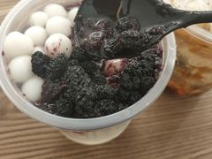 冰糖三鲜冰粉-甜心闲生传统手工冰粉(奎星楼店)