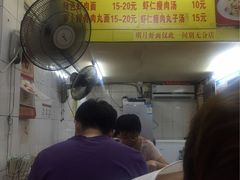 -明月虾面(厦禾路店)