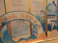 -武汉汉口喜来登大酒店·宴会厅