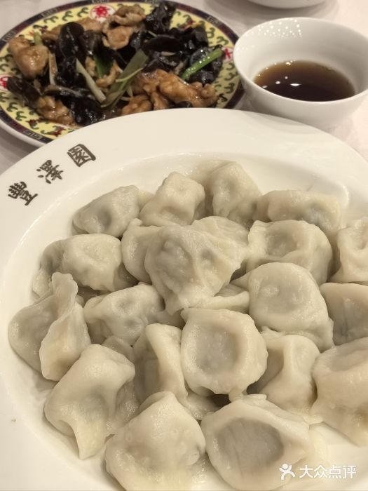 丰泽园饭店图片
