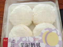 -詹记桃酥(包河万达店)