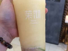 柠檬星冰-茉沏(光启城店)