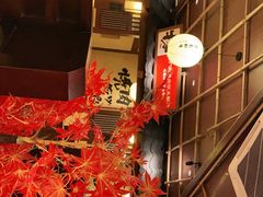 -牛家酒场(7mall店)