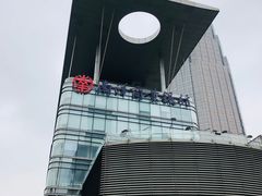 -南洋商业银行中国有限公司(上海分行)