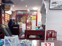 大堂-东吴面馆(好运街店)