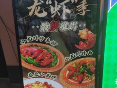 -清真·卡德尔大叔新疆主题餐厅(龙汇路店)