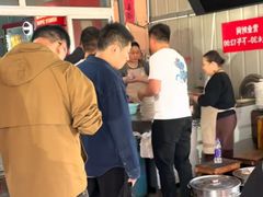 -老窦肥肠板面