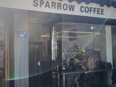 门面-麻雀咖啡SPARROW COFFEE(十全街店)