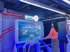 -DEDE APU潮玩运动聚乐部(观音桥店)