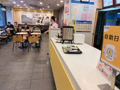 -真功夫(环市中路店)