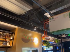 -木屋烧烤(龙岗龙城万科里店)