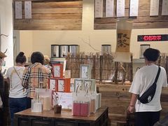 -成川茶店·潮汕工夫浓茶(万象店)