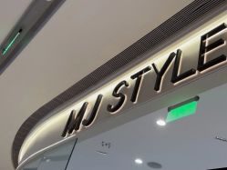 -M² LAB HAIR SALON
