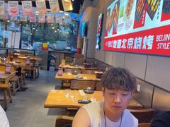 -聚点串吧·北京烧烤(公益西桥店)