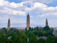 -崇圣寺三塔文化旅游区